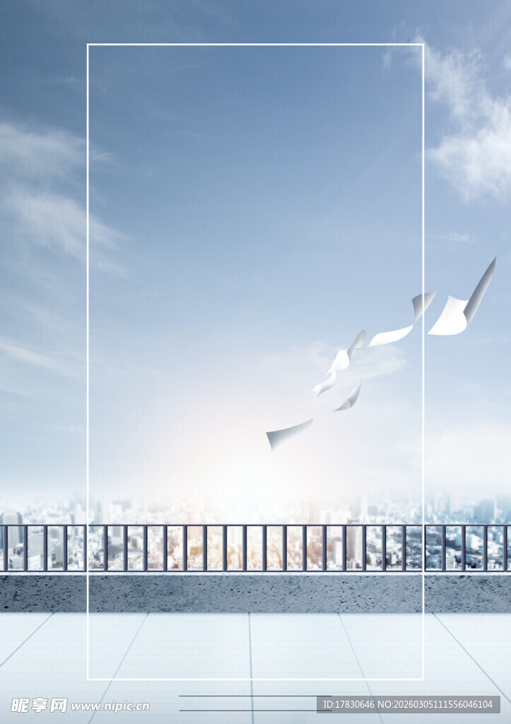 天际飞鸟下的开阔平台