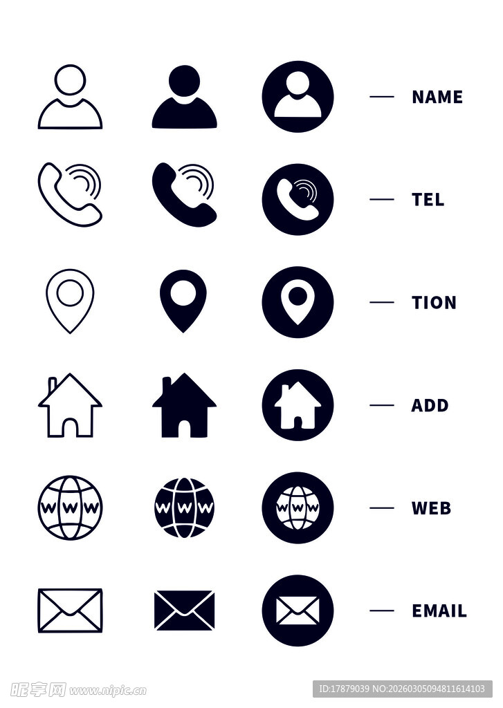 通讯及地址相关图标集