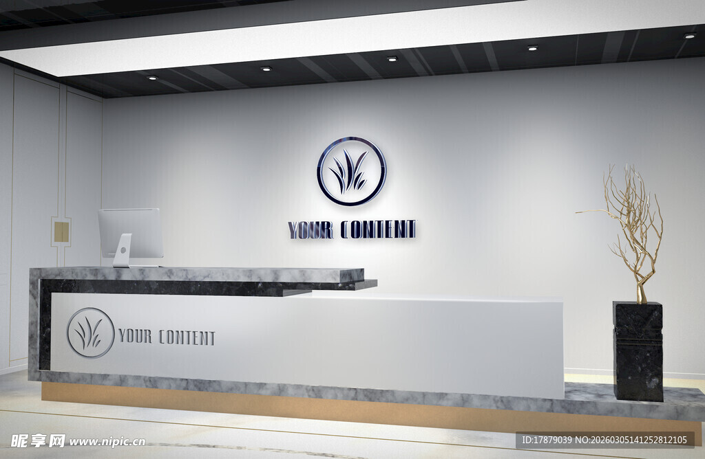 现代简约风格公司前台