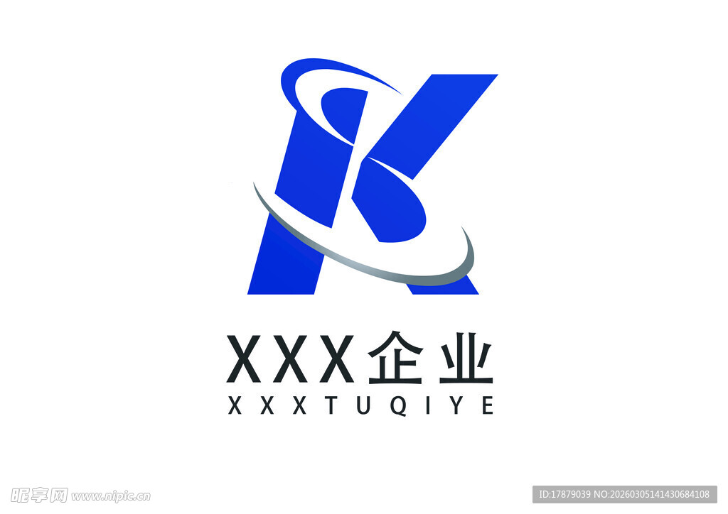 XXX企业标志设计