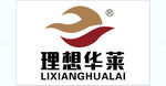 理想华莱LOGO