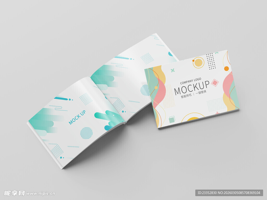 书籍画册A4横版样机