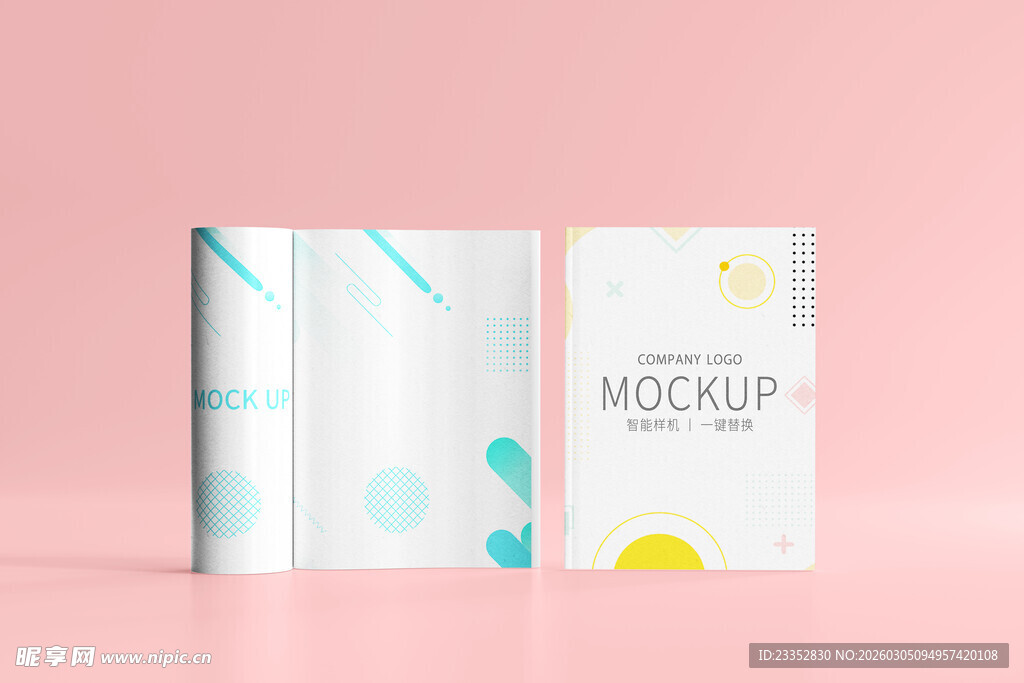 书籍封面模型展示版式样机