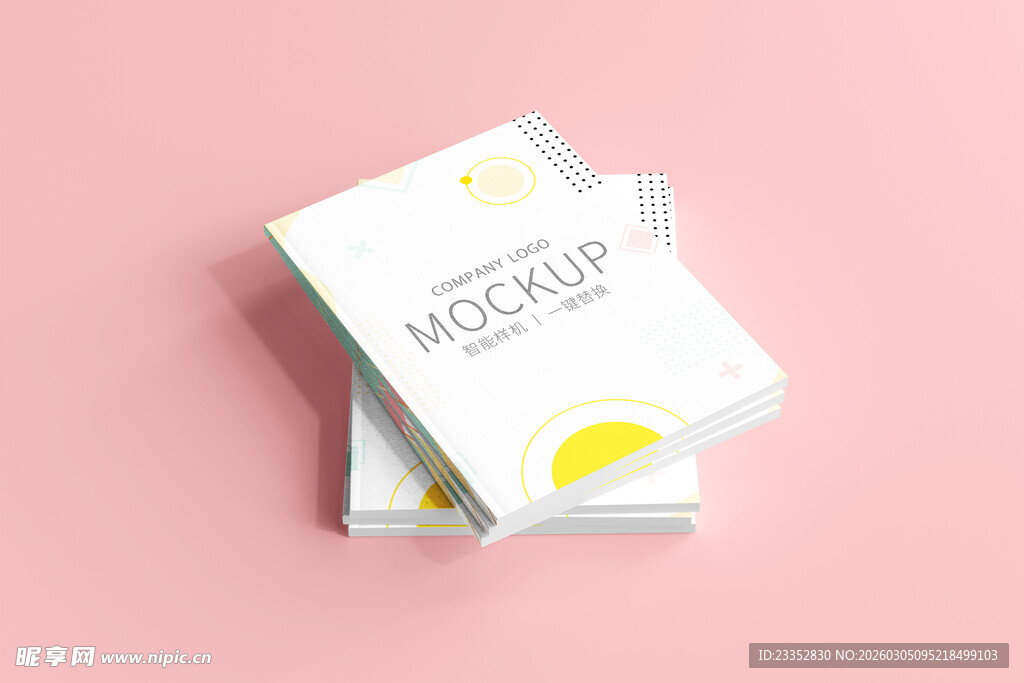 书籍画册A4竖版A4样机