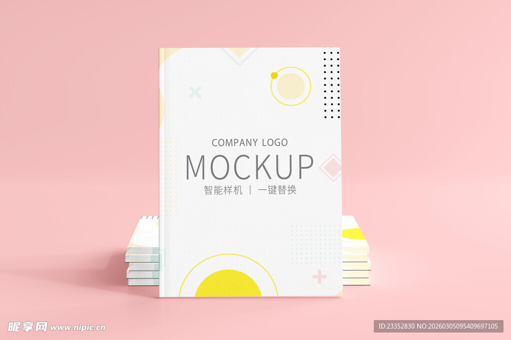 白色卡片样机展示书籍画册A4竖