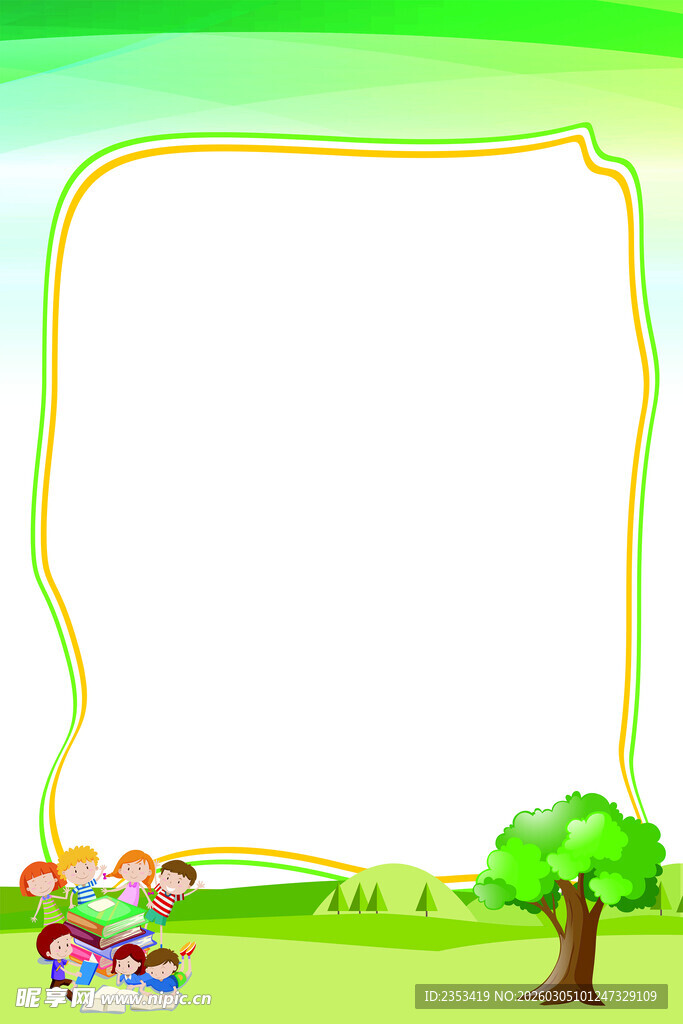 图书室阅读 制度背景 