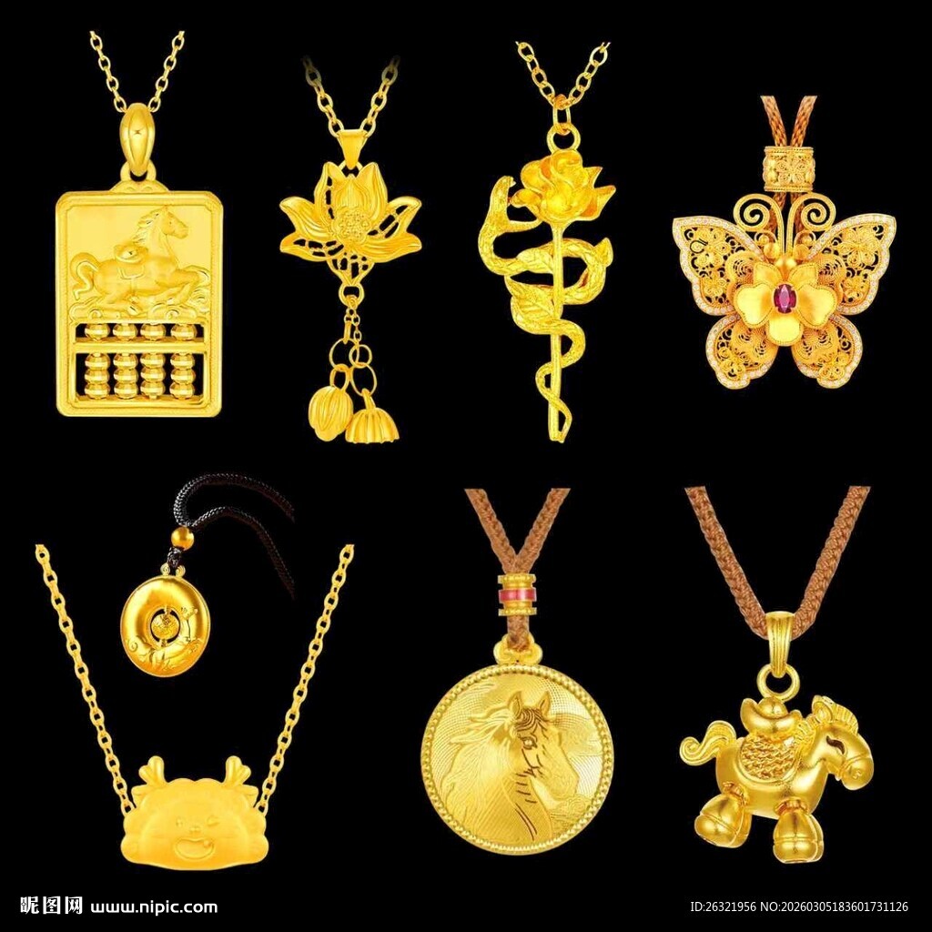 黄金珠宝产品图