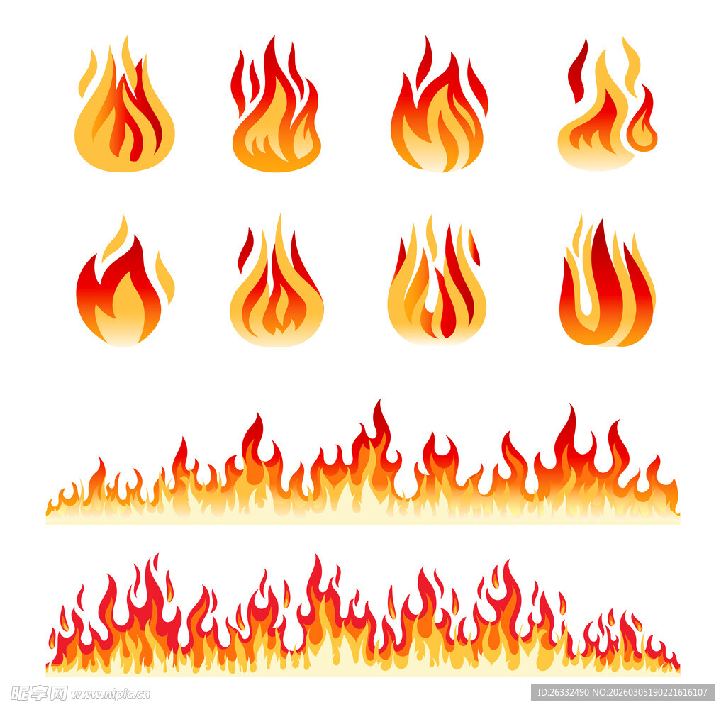 卡通火焰