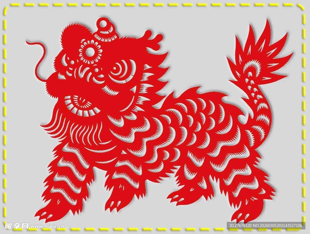 中国风南粤红狮头