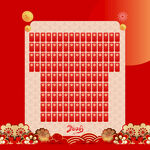 新年红包墙装饰喜庆场景