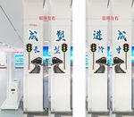 智能成型设备展示