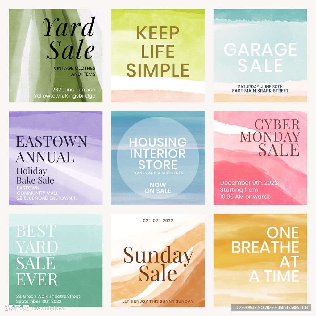 多彩励志标语装饰画集合