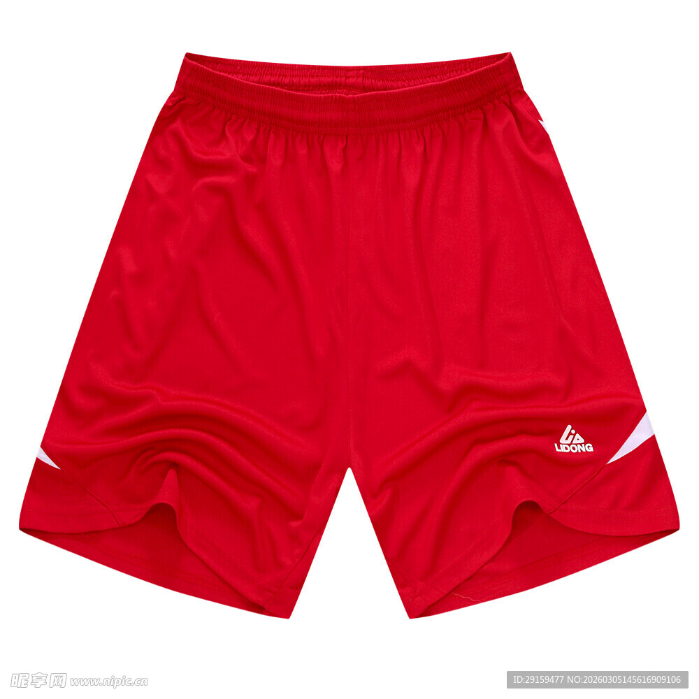 红色运动短裤