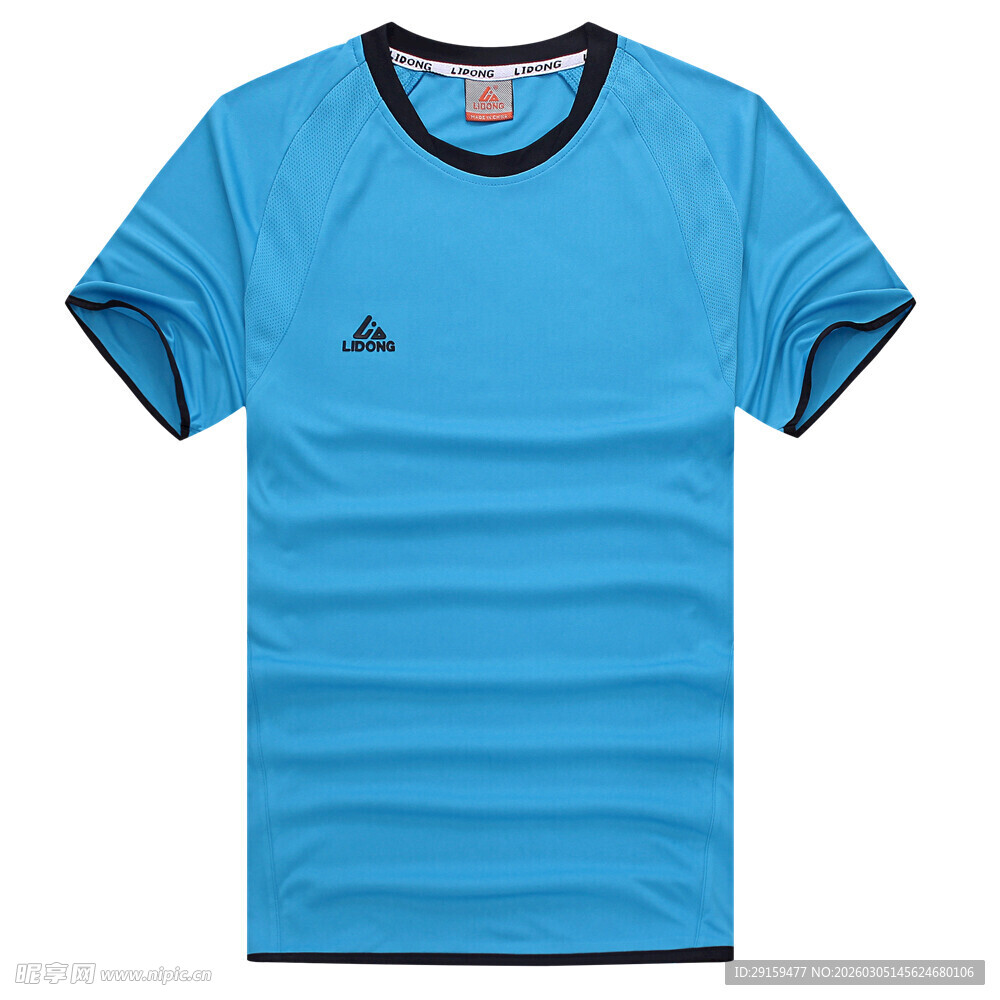 蓝色阿迪达斯短袖运动T恤