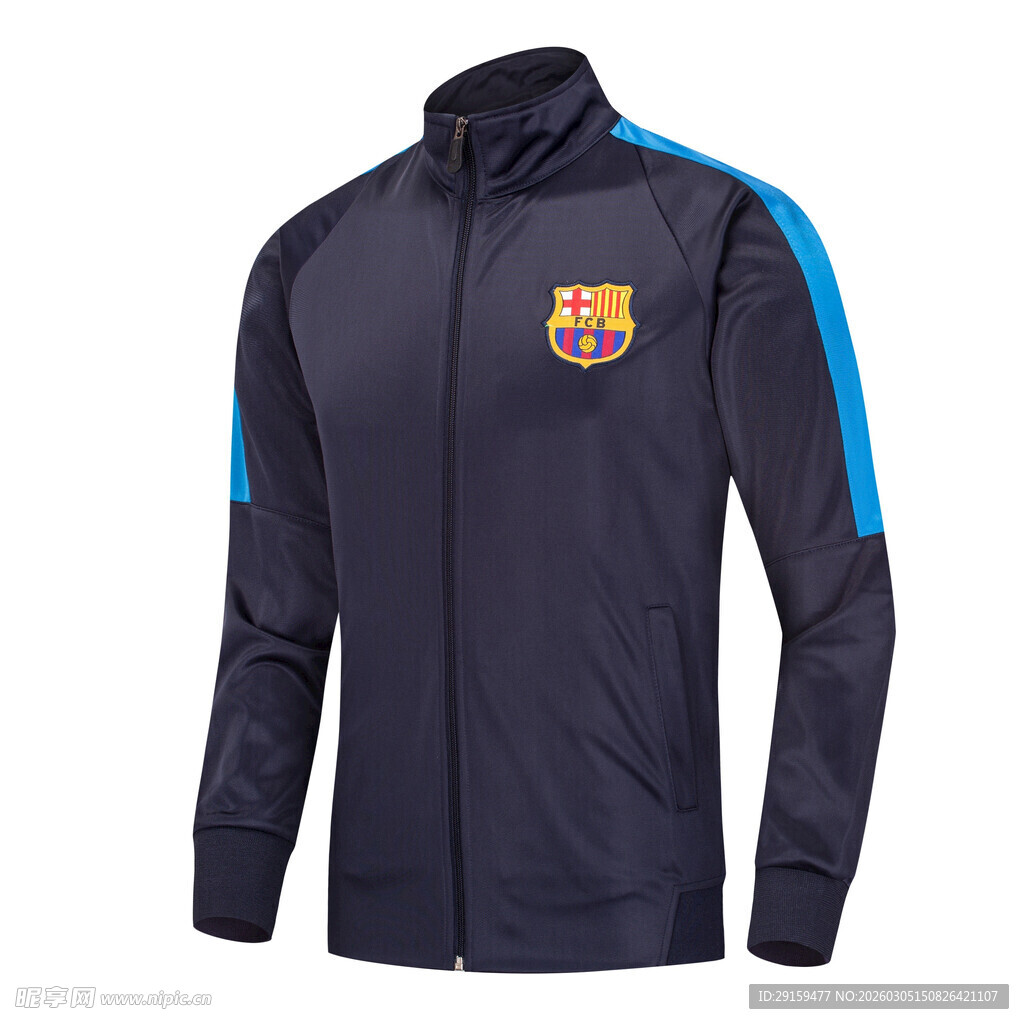 巴塞罗那足球俱乐部训练夹克