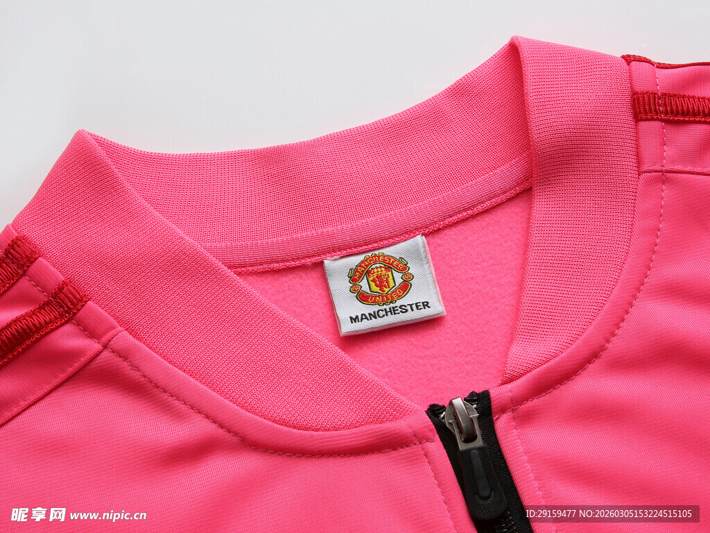 粉色拉链领口运动上衣