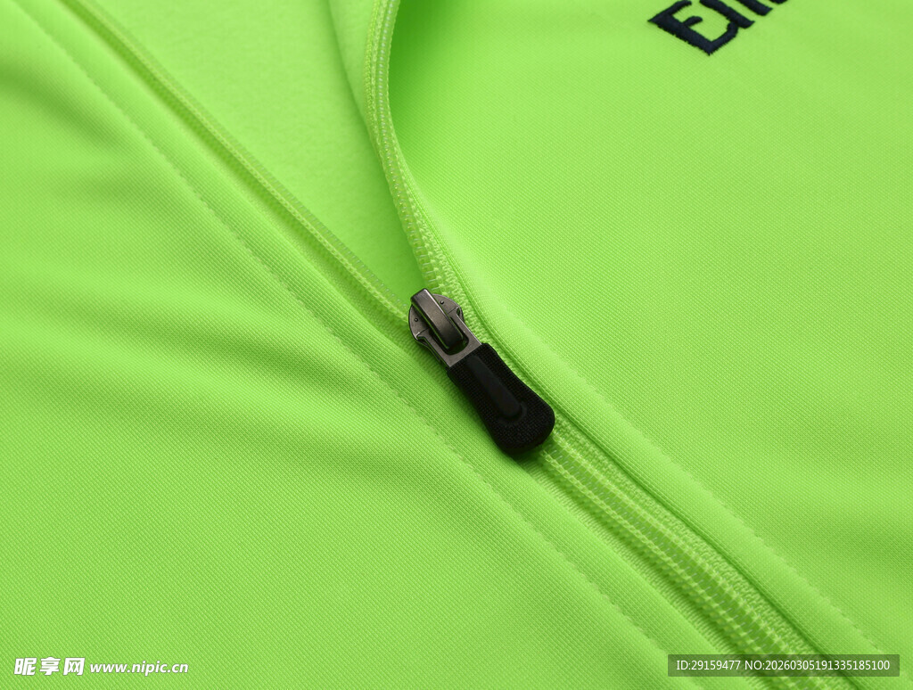 荧光绿衣物拉链特写