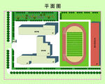 学校平面图设计示例