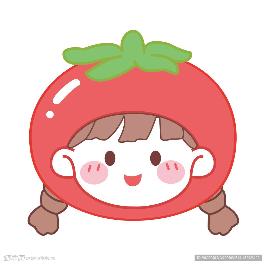 戴番茄帽的可爱双马尾女孩