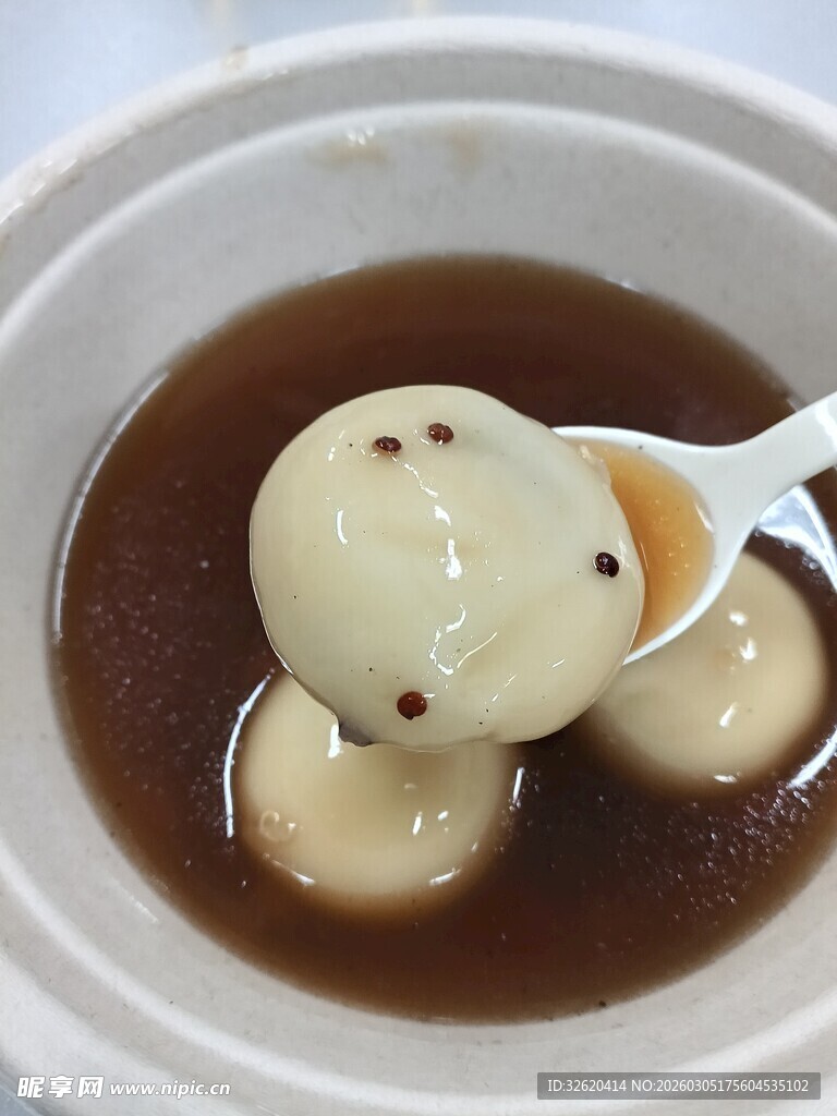红糖芝麻汤圆
