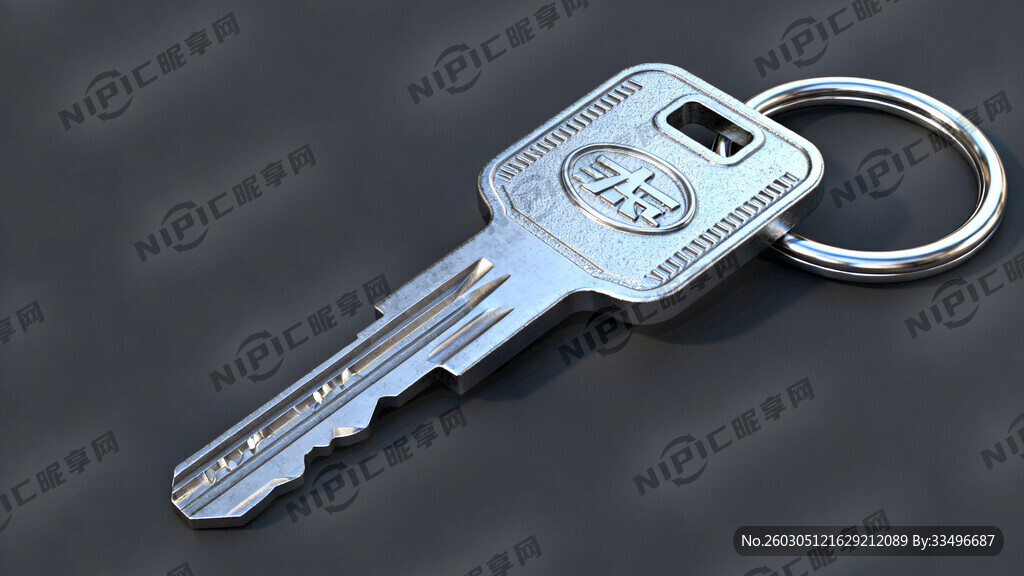 帮我生成一个解放重卡车钥匙模型