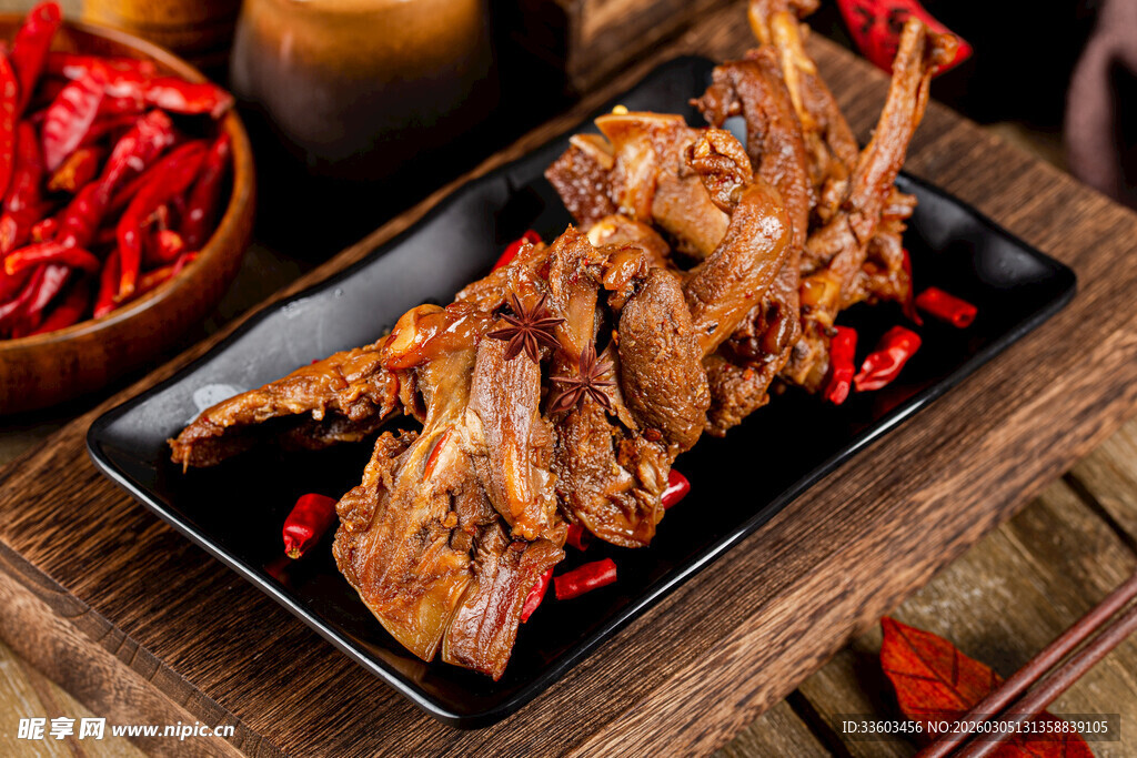 香辣卤味鸭架子