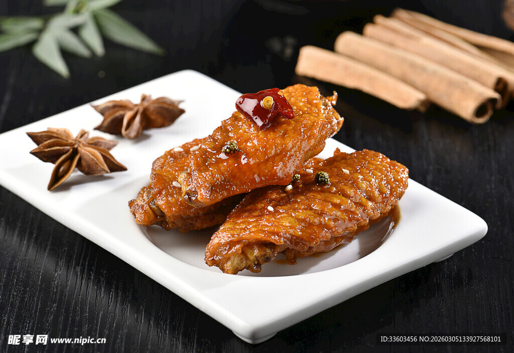 美味卤制鸡翅