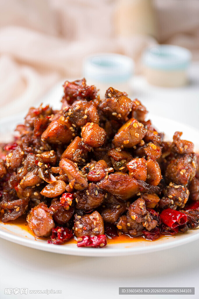 香辣美味的特色辣子鸡丁