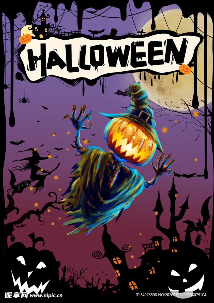 万圣节搞怪南瓜幽灵插画