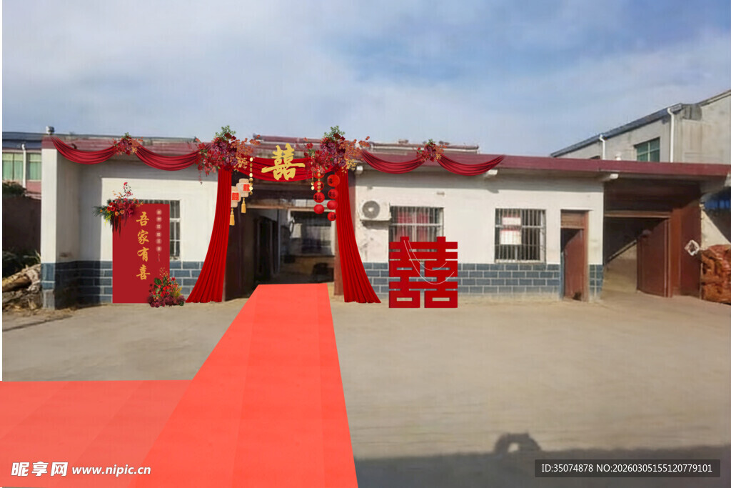 喜庆庭院婚礼门口红色布置场景效