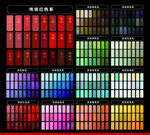 多样色彩样本展示  标准色板 