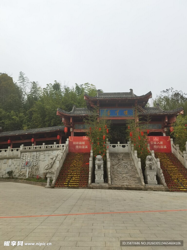 中式古建筑大门景观