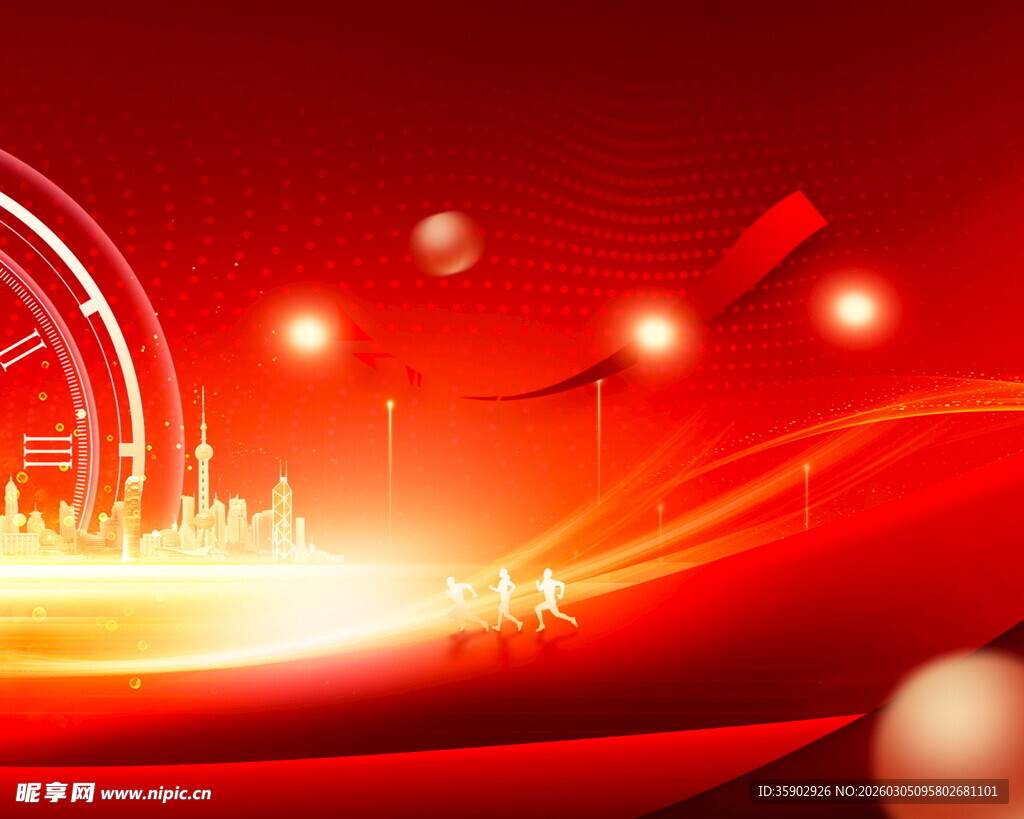 红色炫彩科技风背景图