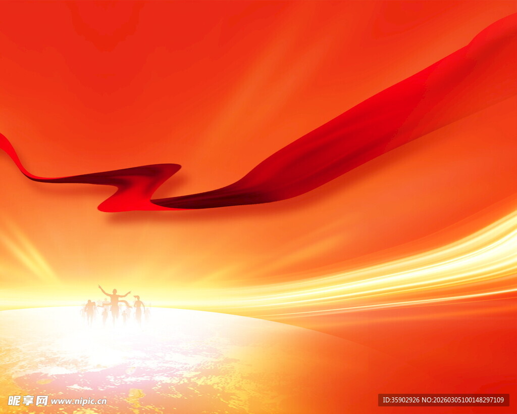 红色飘带下的希望之光