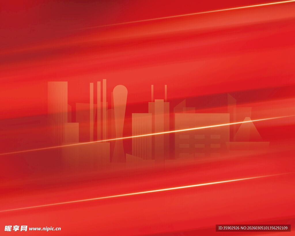 红色动感城市建筑背景