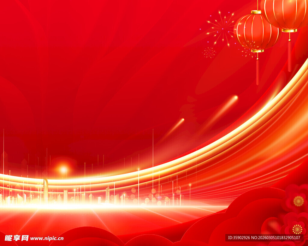 喜庆红色节日背景图