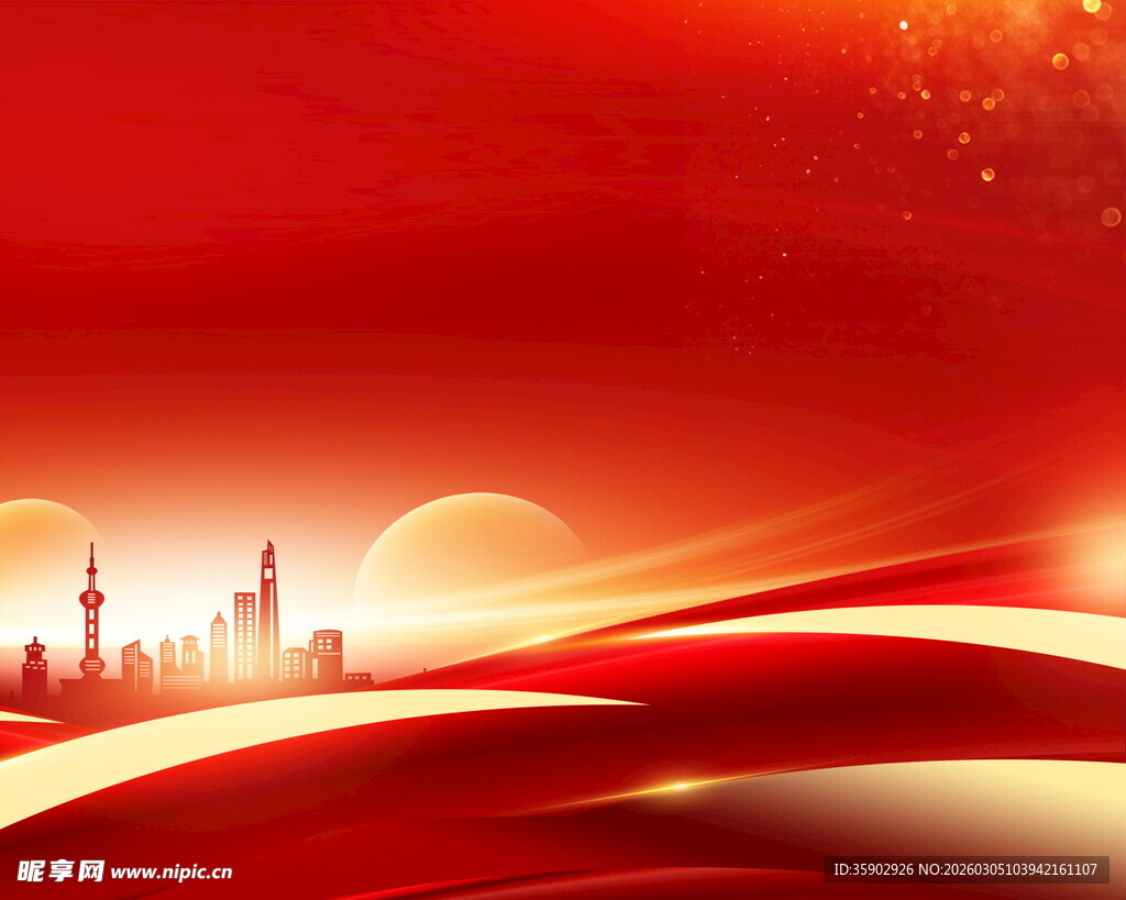 红色城市天际线背景图