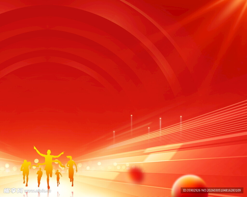 红色背景下的活力团队