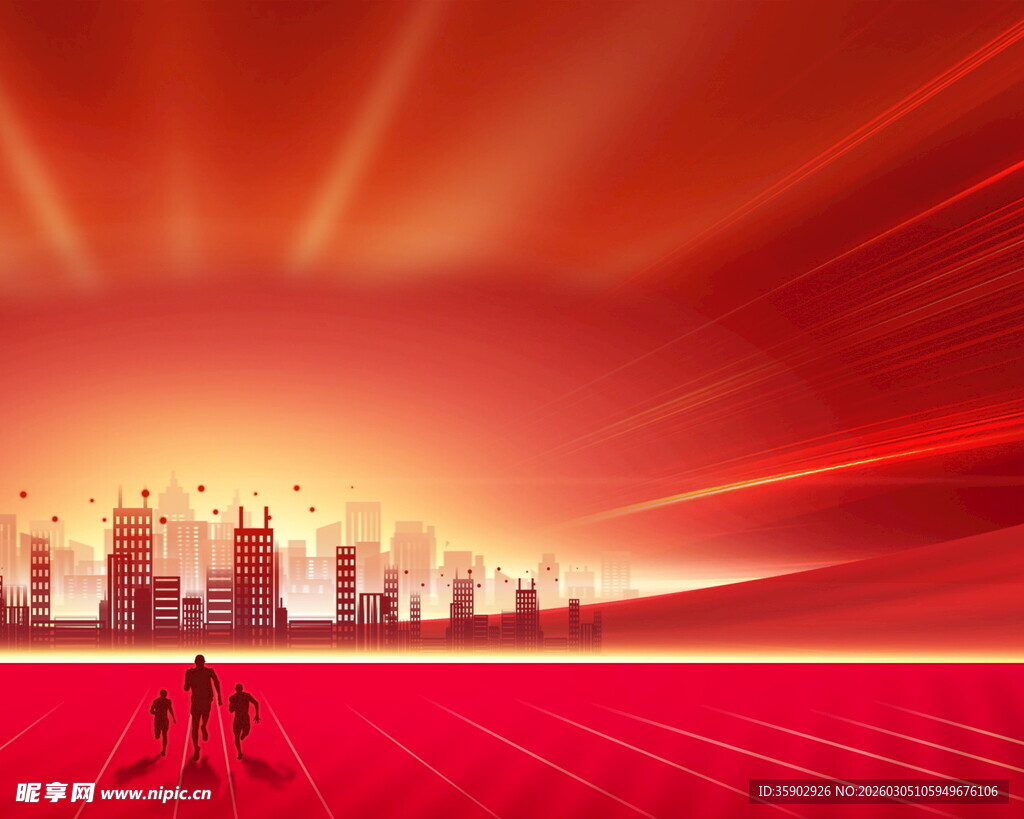红色城市背景下的人物剪影