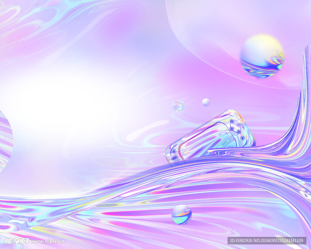 梦幻流体渐变抽象背景图