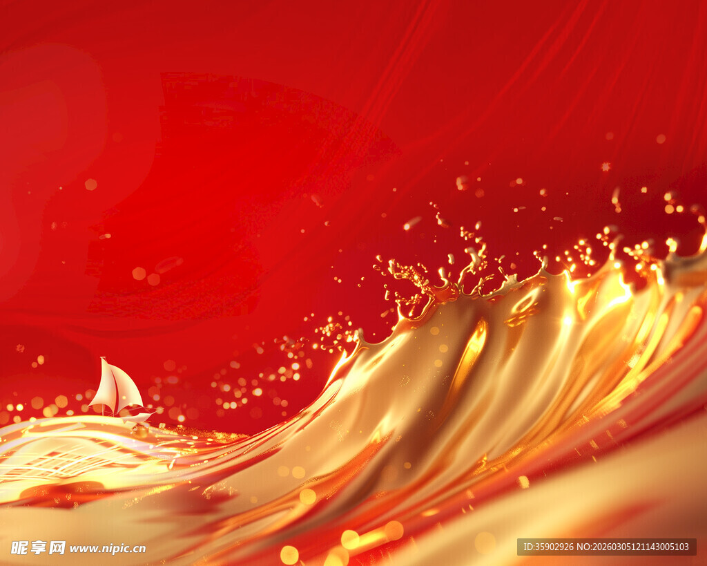 金色波浪红色背景特效