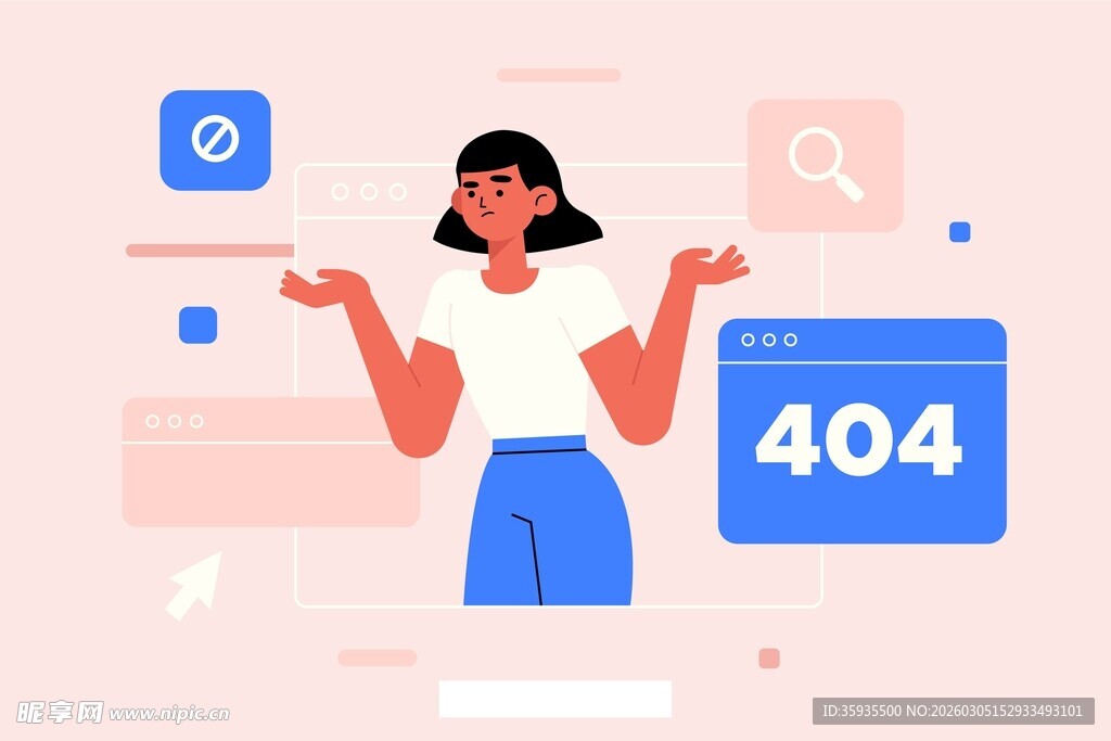 404页面错误的女性形象