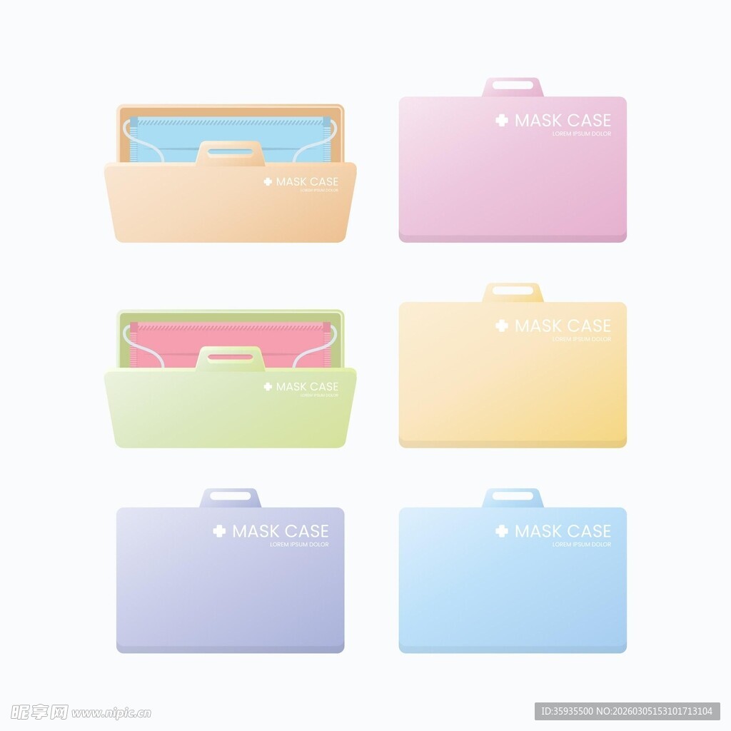 多彩文件收纳盒展示