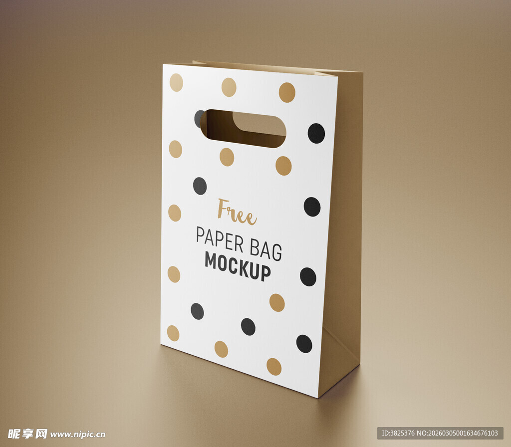 波点纸质礼品袋样机展示