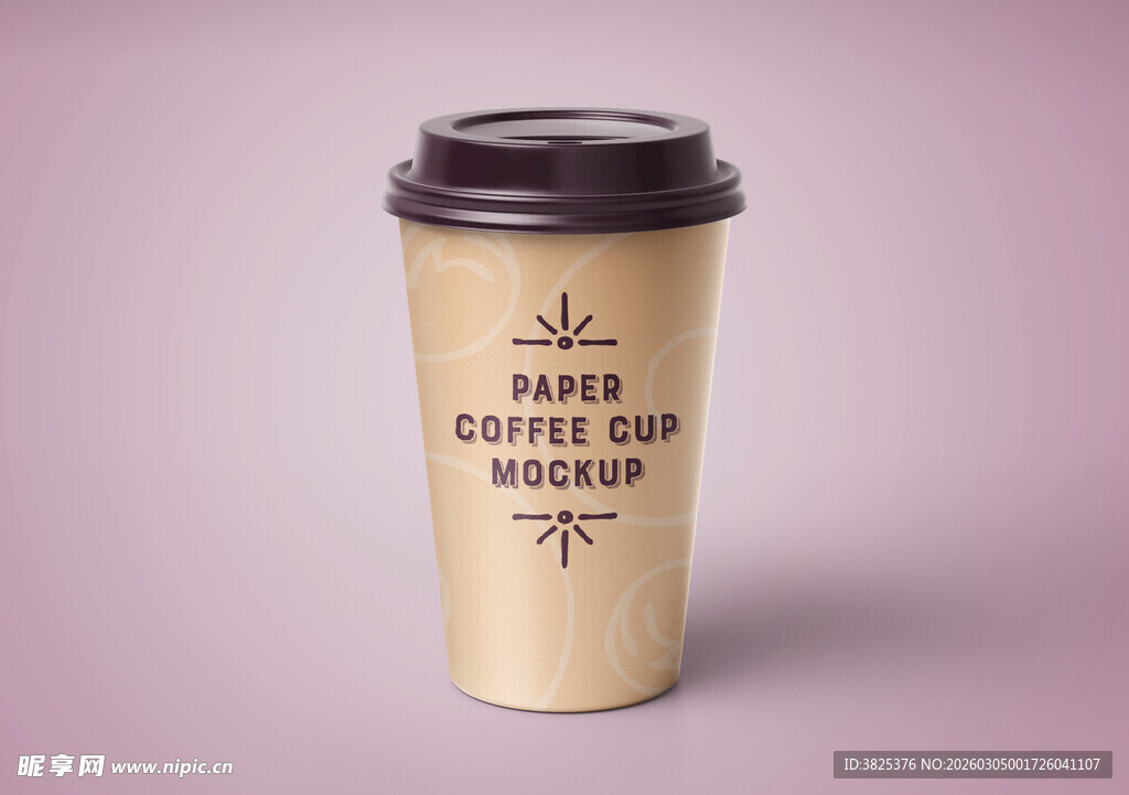 简约风咖啡杯包装展示样机