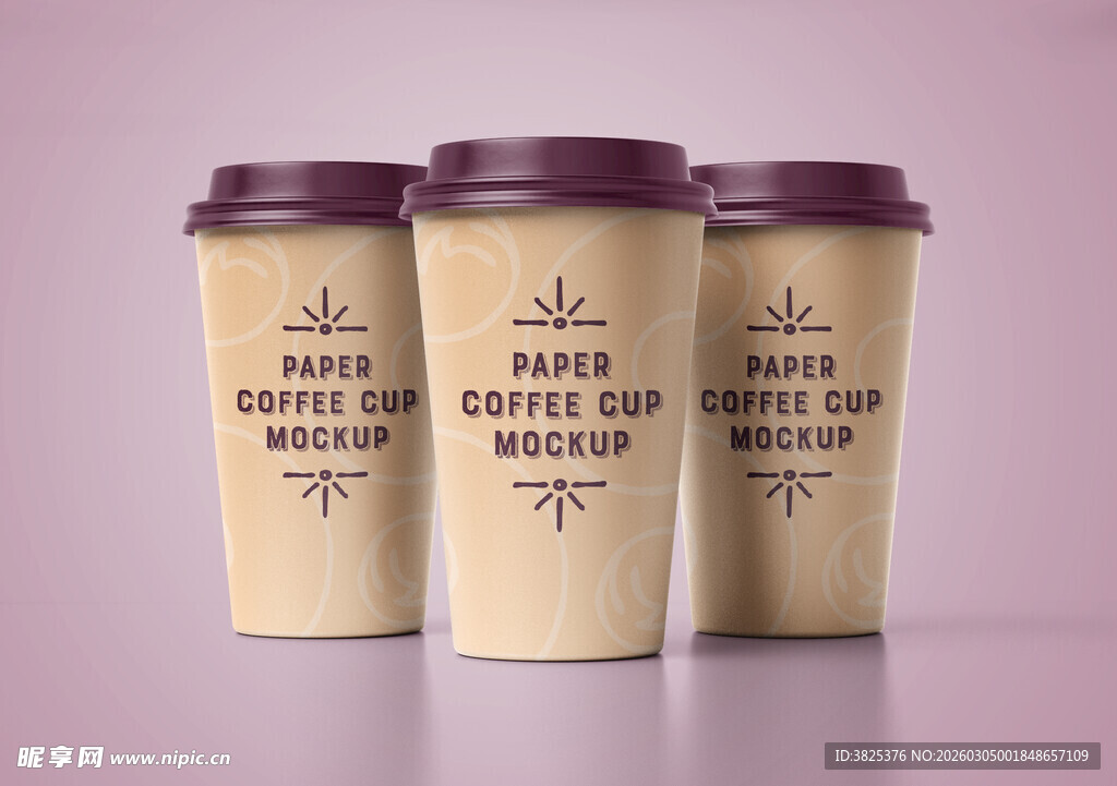 简约风咖啡杯包装设计展示