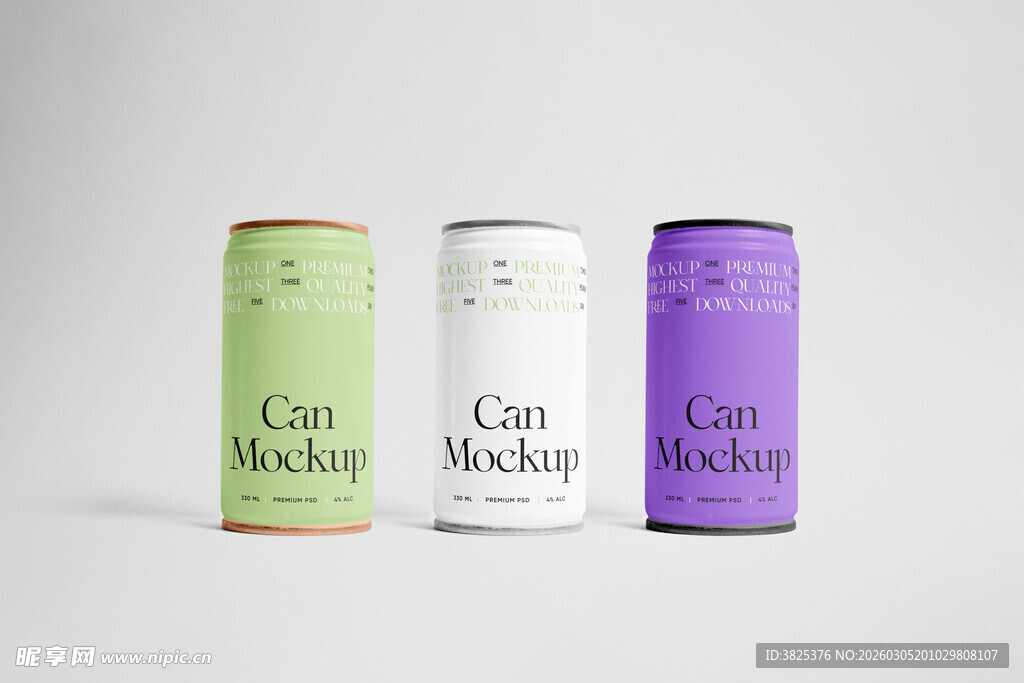 多彩易拉罐包装模型展示样机