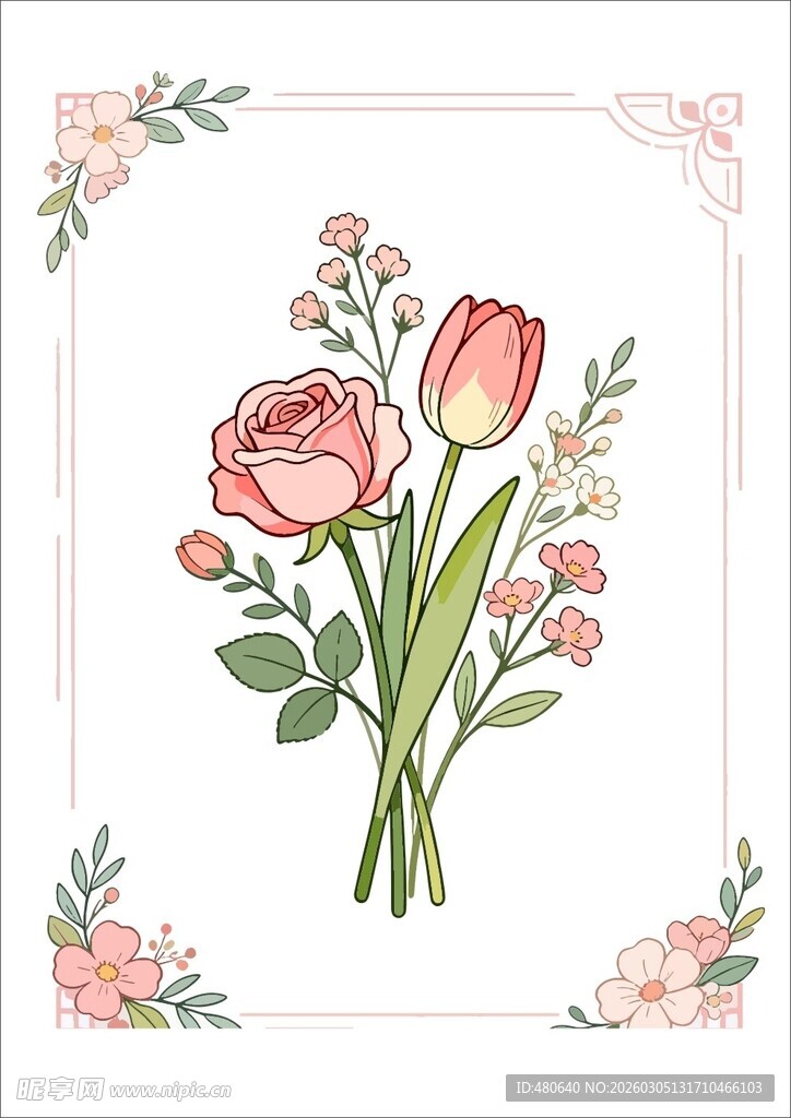 38妇女节手绘粉色花卉装饰图案