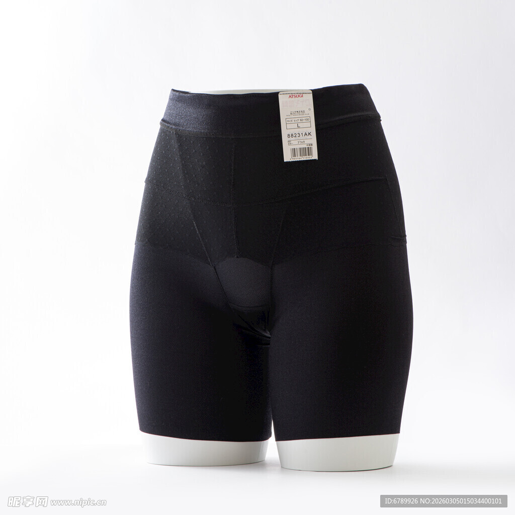 黑色高腰塑身短裤