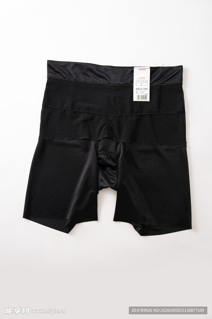 黑色平角内裤展示